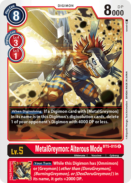 digimon cards metalgreymon MetalGreymon (EX4-020) | DigimonCardGame Wiki