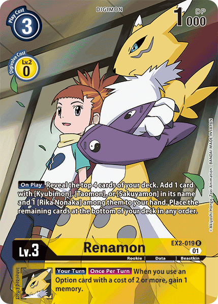digimon card game alternate art Digimon Digital Hazard Rares Renamon Ex2-019 (Alternate Art)