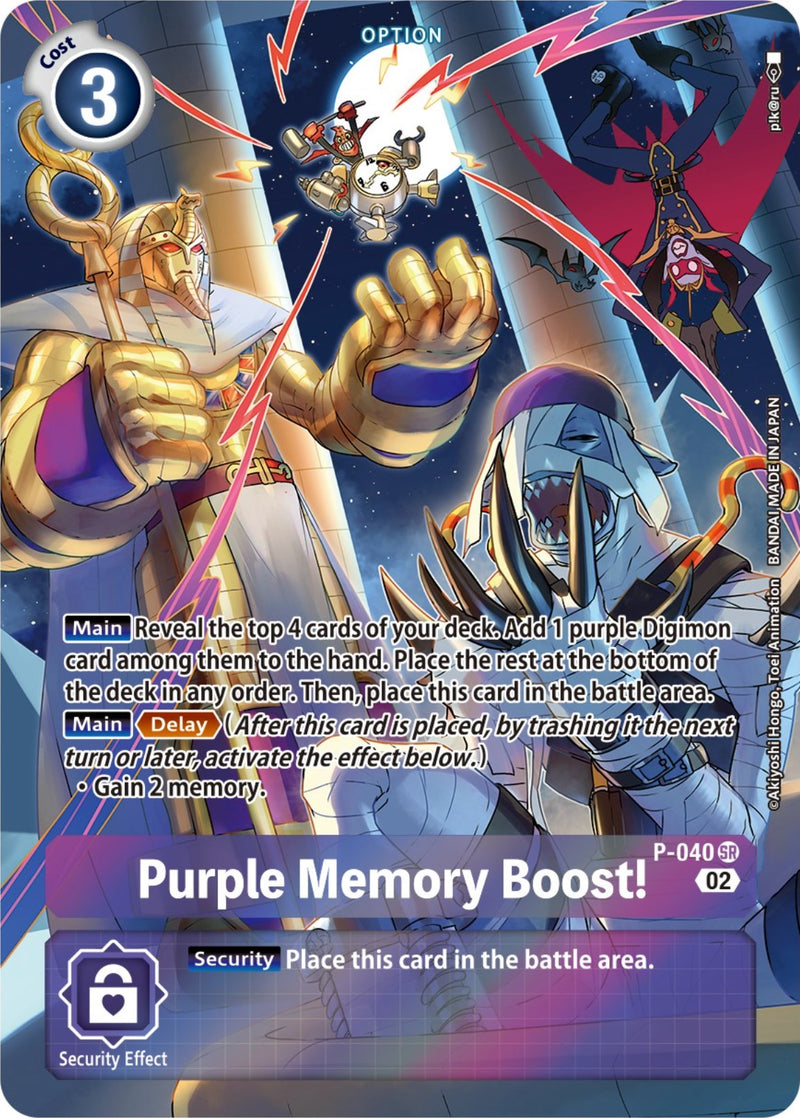digimon card adventure box Digimon Trading Cards Digimon Card Game: Adventure Box