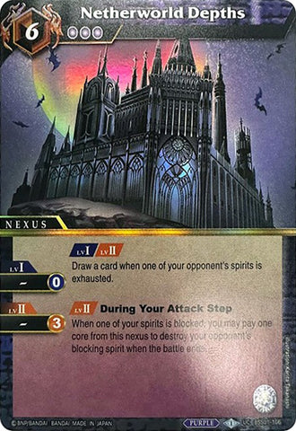 Netherworld Depths (Box Topper) (BSS01-106) [Battle Spirits Saga Promo Cards]