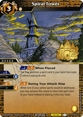 Spiral Tower (Event Pack Vol. 3) (ST04-012) [Launch & Event Promos]