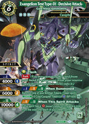 Evangelion Test Type-01 -Decisive Attack- - Gale Ninja Antshadow (BSS04-073) [Savior of Chaos]