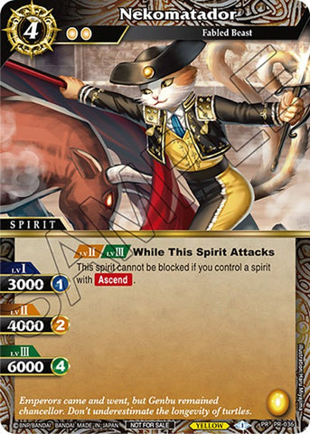 Nekomatador (Tournament Pack Vol. 4) (PR-036) [Launch & Event Promos]