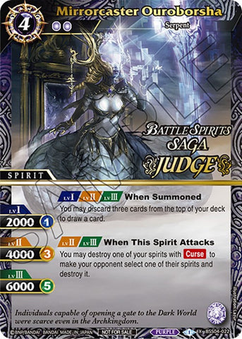 Mirrorcaster Ouroborsha (Judge Pack Vol. 4) (BSS04-022) [Launch & Event Promos]