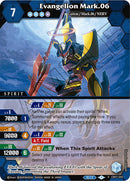 Evangelion Mark.06 (CB01-044) [Collaboration Booster 01: Halo of Awakening]