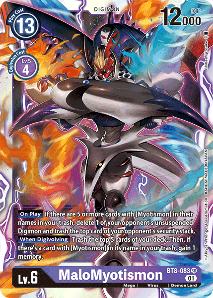 MaloMyotismon [BT8-083] [New Awakening]