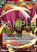 Ginger, Interference (P-641) [Tournament Promotion Cards]