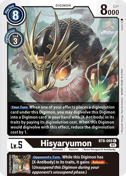 Hisyaryumon [BT8-066] [New Awakening]