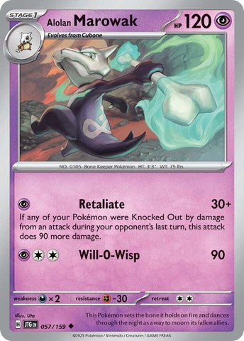 Alolan Marowak (057/159) [Scarlet & Violet: Journey Together]