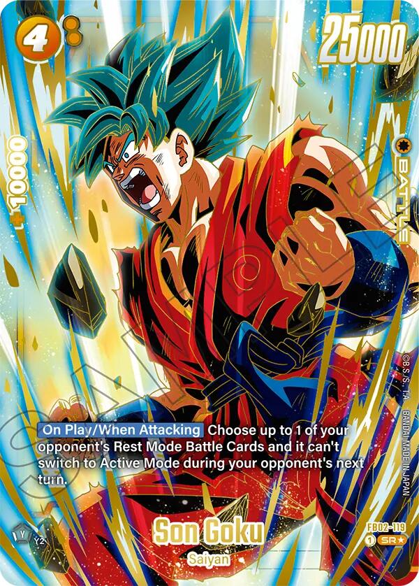 Son Goku (1st Anniversary Set) [Fusion World Promotion Cards]