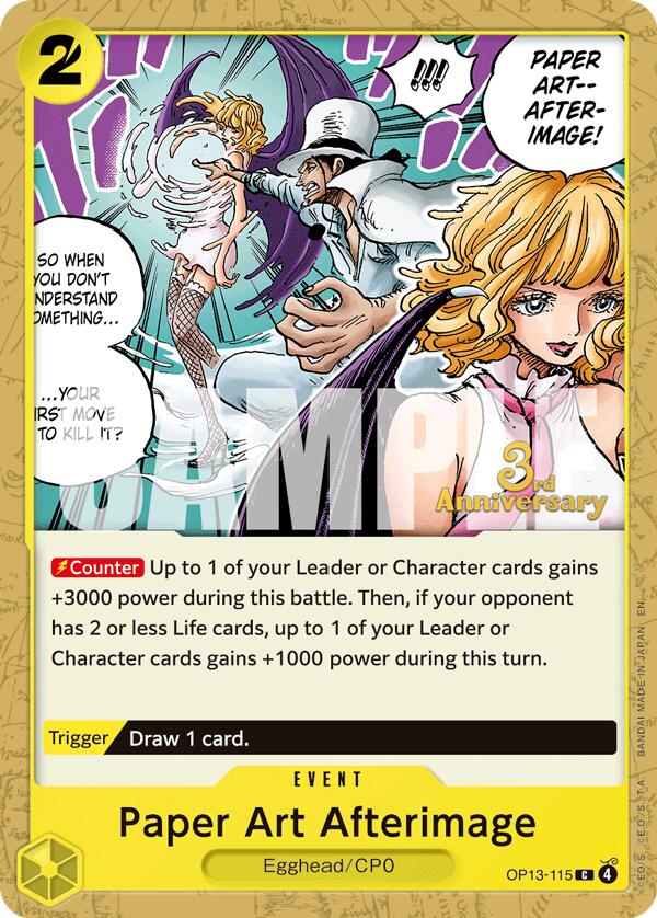 Paper Art Afterimage [Carrying On His Will: 3rd Anniversary Tournament Cards]