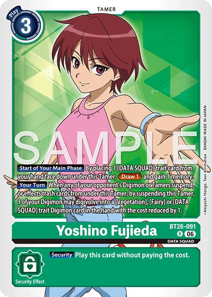 Yoshino Fujieda [BT26-091] [Timeless Bonds]