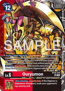 Ouryumon [BT20-018] [Limited Card Pack -Final Crest-]