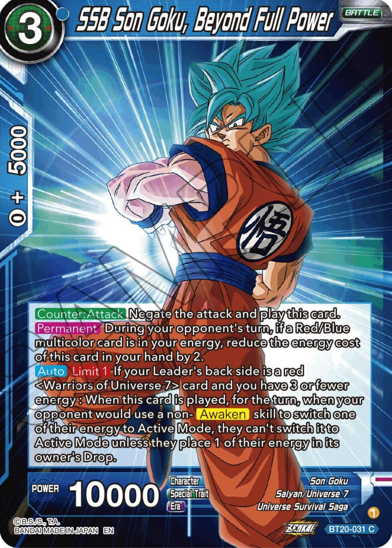 dragon ball super card game bt20 Masters: Power Absorbed (BT20) 2023 Dragon Ball Super Card