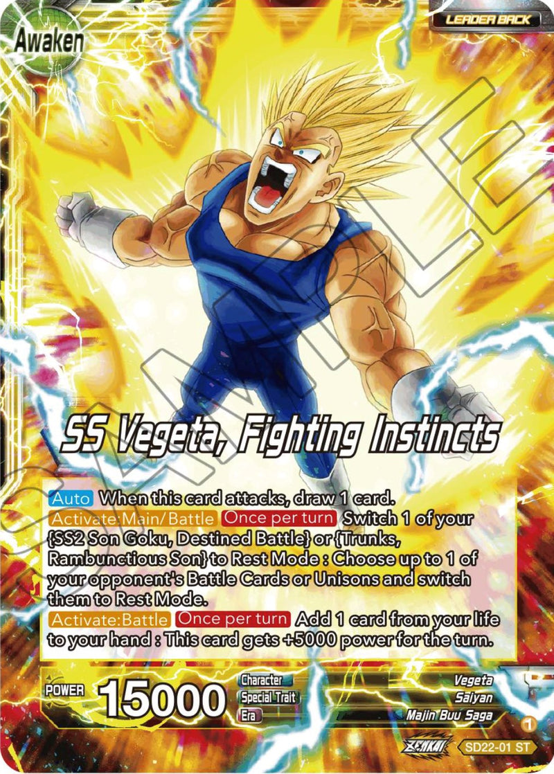 Vegeta // SS Vegeta, Fighting Instincts (Starter Deck Exclusive) (SD22 Vegeta // SS Vegeta, Fighting Instincts (Starter Deck Exclusive) (SD22