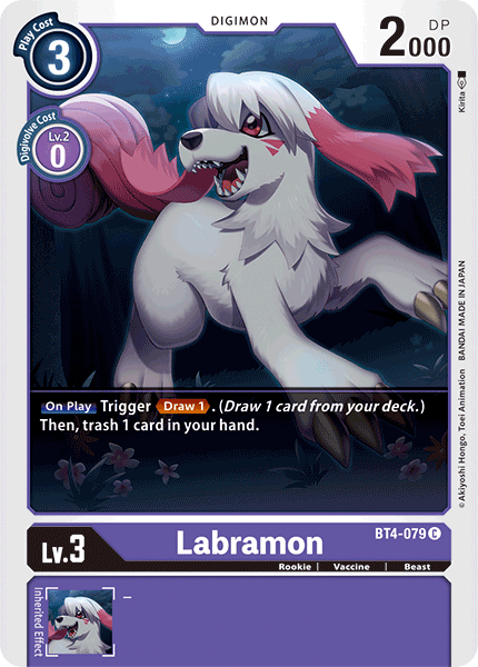 digimon card game great legend BANDAI HOBBY Digimon TCG Booster Pack BT04, 12 Cards, Great Legend Trading Card Game
