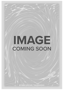 Red-Eyes Darkness Metal Dragon [UP01-EN002] Ultimate Rare