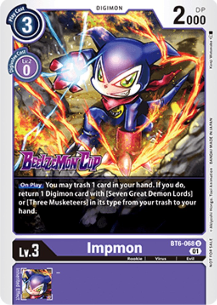 digimon card game beelzemon (BT2-111) A small chance of getting the Ghost rare Beelzemon Alternate art with every ST Beelzemon (Alternate Art) - Infernal