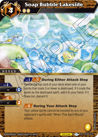 Soap Bubble Lakeside (ST04-013) [Starter Deck 04: Forbidden Magic]