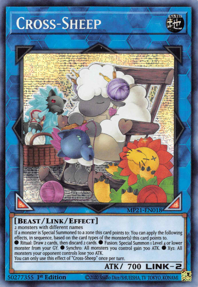 Cross-Sheep [MP21-EN018] Prismatic Secret Rare