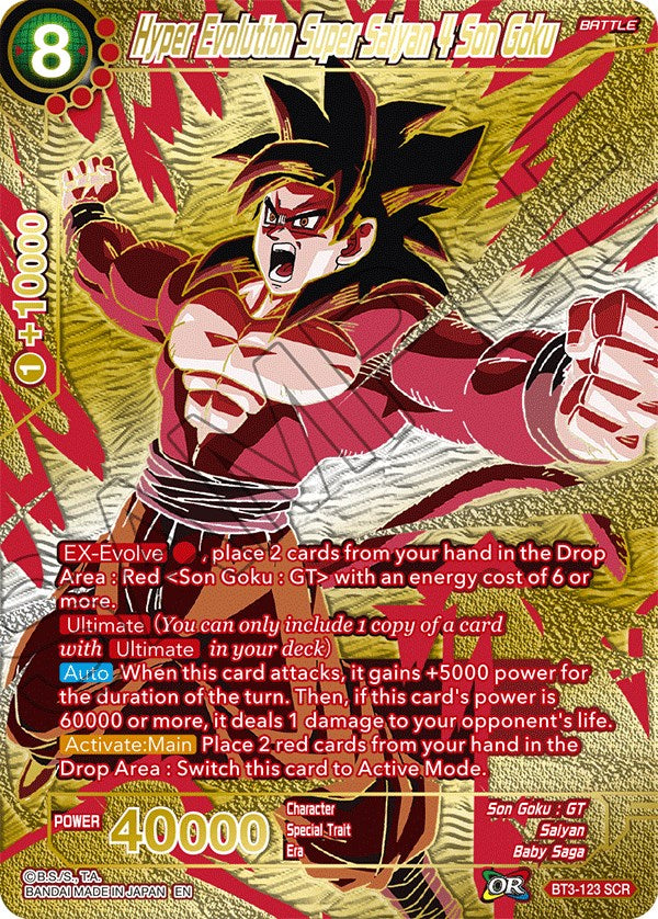 Hyper Evolution Super Saiyan 4 Son Goku (Premium Edition) (BT3-123) [5 Hyper Evolution Super Saiyan 4 Son Goku (Premium Edition) (BT3-123) [5