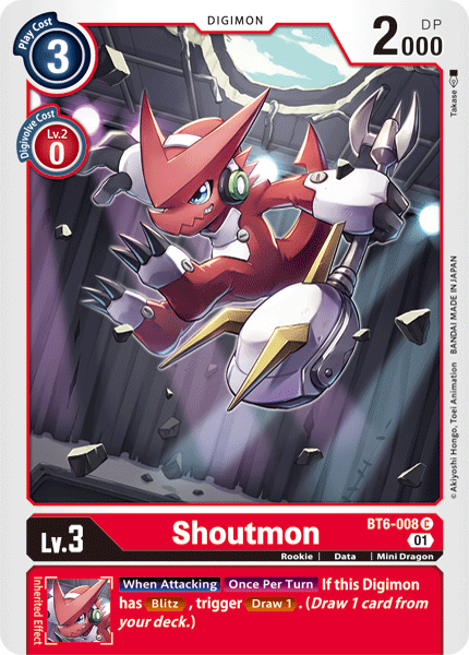 digimon fusion cards Digimon Fusion Xros Wars Data Carddass SP ED 2 Normal Card D7-24 ZekeGreymon