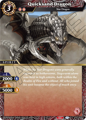 Quicksand Dragon (ST01-005) [Starter Deck 01: Dragon Onslaught]