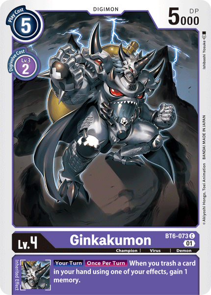 digimon card double diamond Game - (BT06) - Bakomon (Common) have box. DIGIMON DOUBLE DIAMOND OMNIMON sells