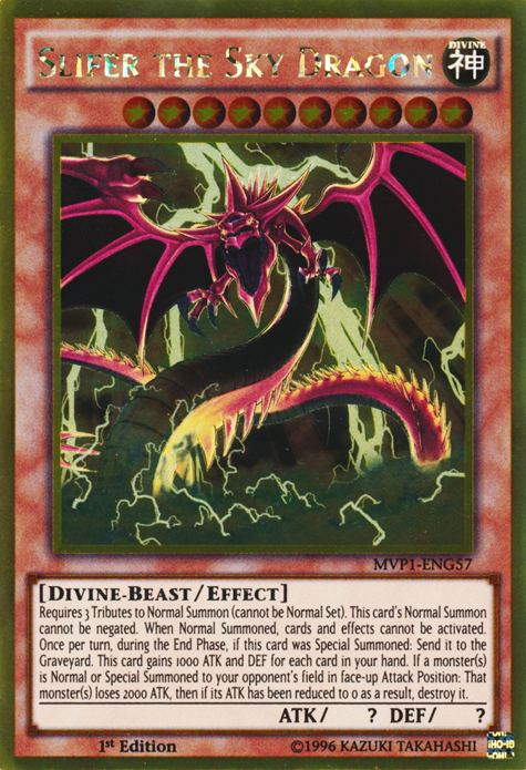 yugioh mvp1 card list Yu Gi Oh The Dark Side Dimensions D Yu-Gi-Oh! The Dark Side of