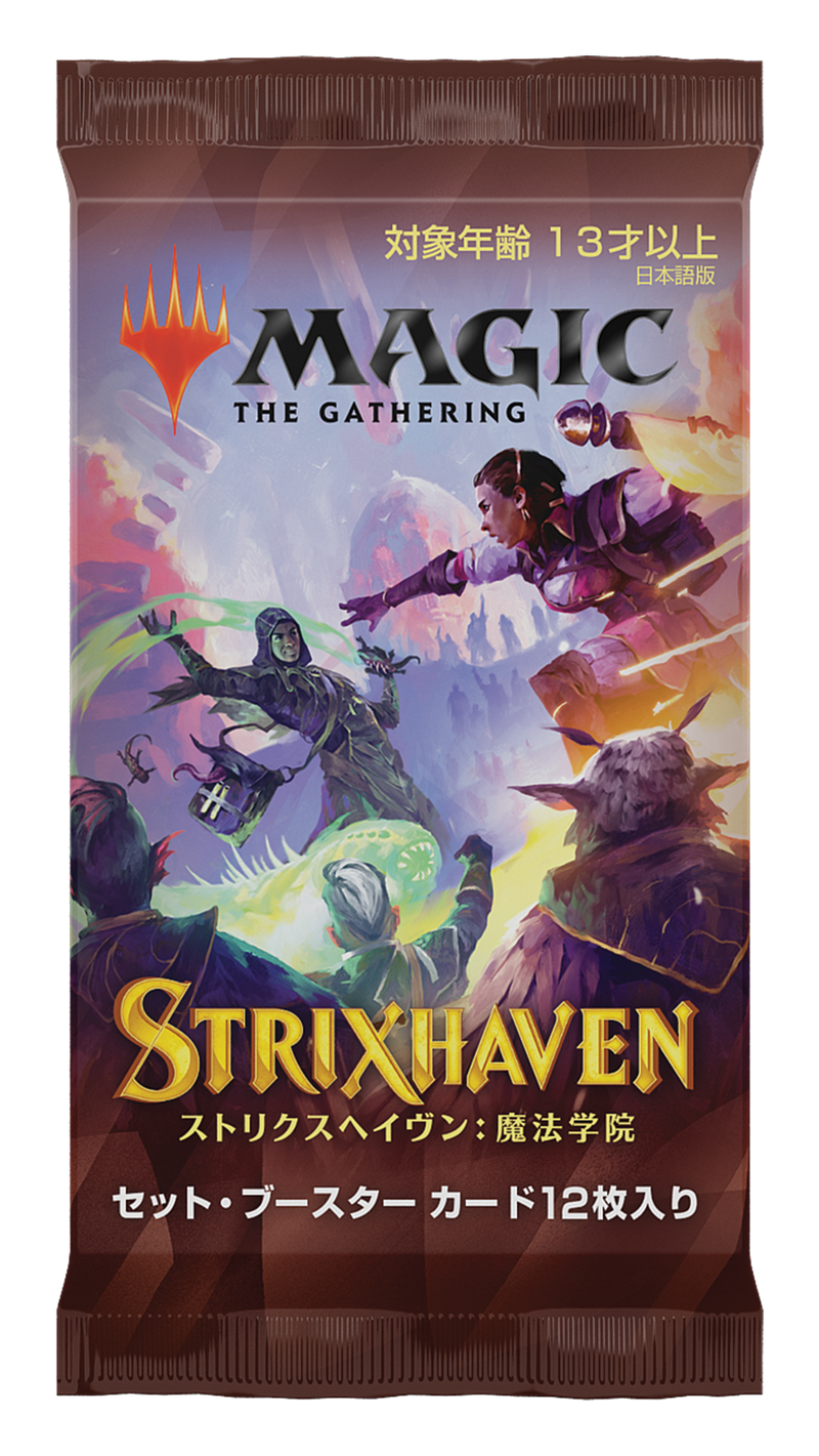 Strixhaven: School of Mages [Japanese] - Set Booster Pack