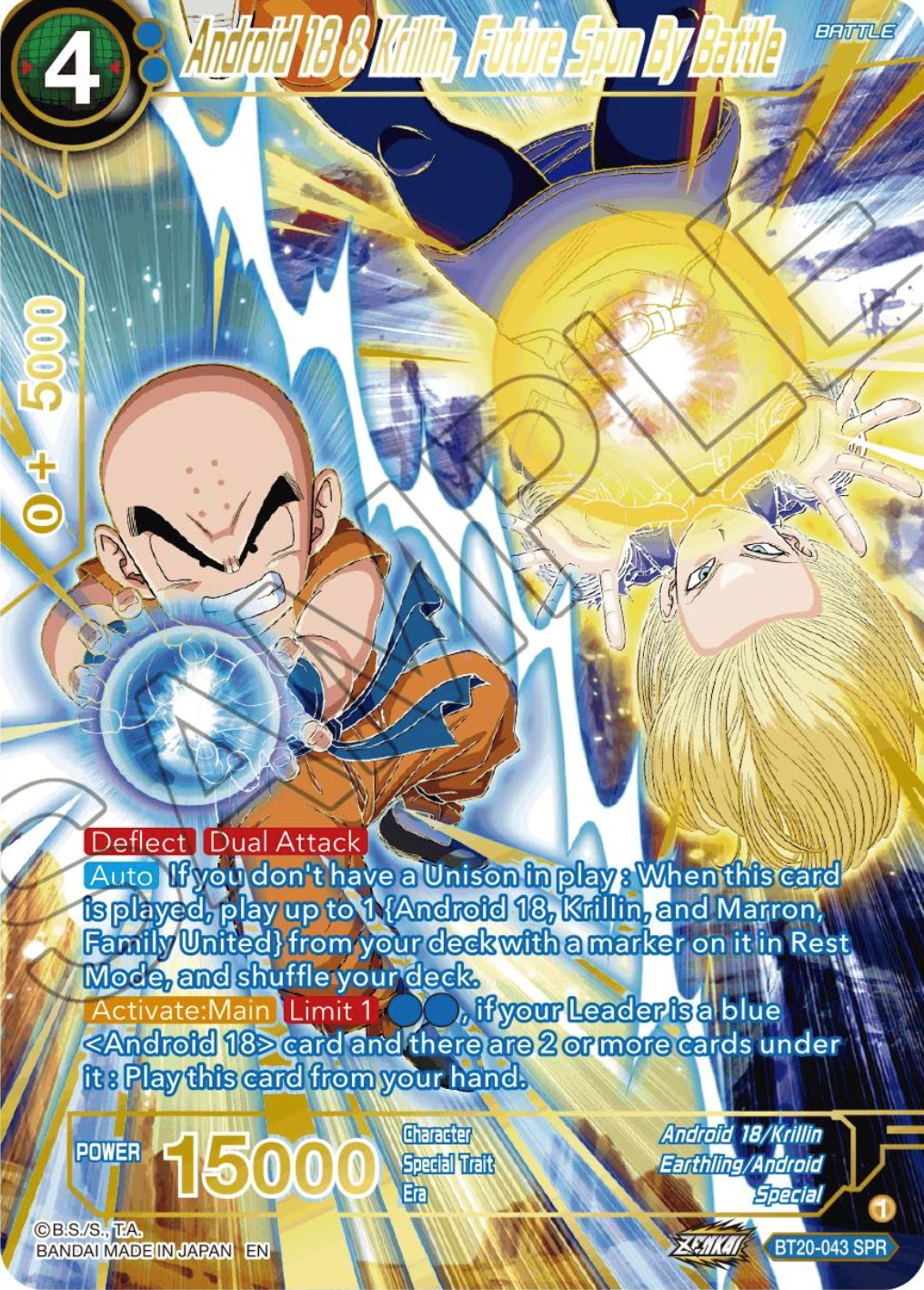 Android 18 & Krillin, Future Spun By Battle (SPR) (BT20-043) [Power Ab