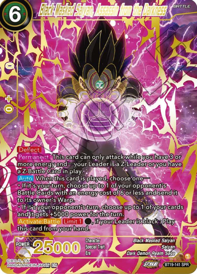 Black Masked Saiyan, Assassin from the Darkness (SPR) (BT19-141) [Figh