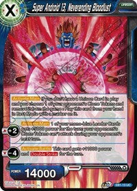 Super Android 13, Neverending Bloodlust (EB1-13) [Battle Evolution Booster]