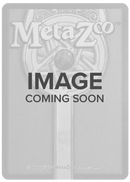 Callopode [Seance: First Edition]